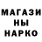 Alpha-PVP кристаллы Jikman