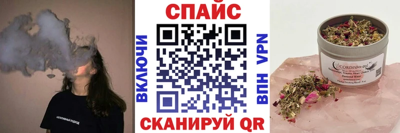 гидра маркетплейс  что такое   Курчатов  Бутират оксибутират 