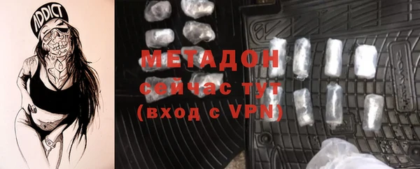 МДПВ Арсеньев