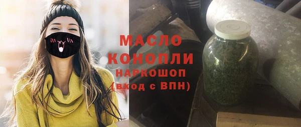 МДПВ Арсеньев