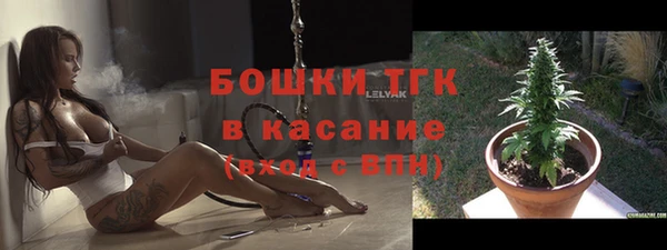 мефедрон VHQ Аркадак