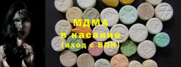 МДПВ Арсеньев