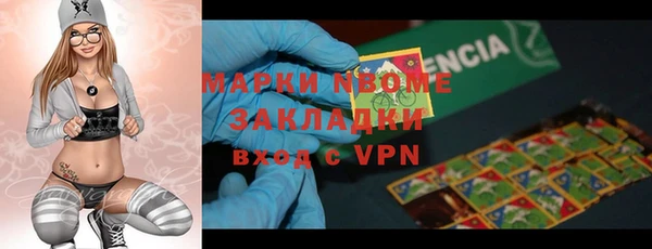 МДПВ Арсеньев