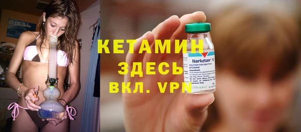 мефедрон VHQ Аркадак
