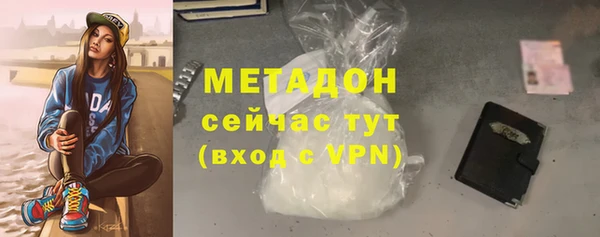 МДПВ Арсеньев