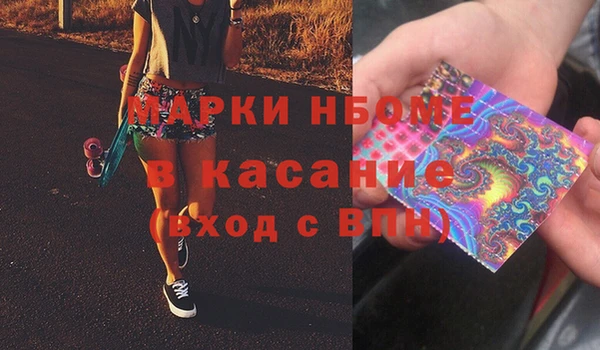 МДПВ Арсеньев