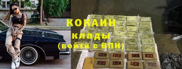 МДПВ Арсеньев