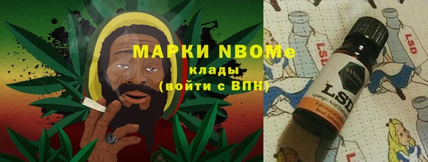мефедрон VHQ Аркадак