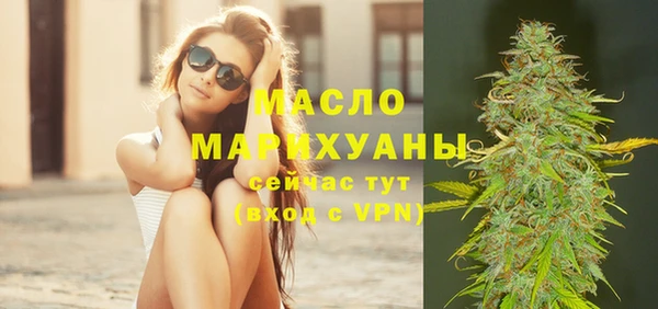 МДПВ Арсеньев