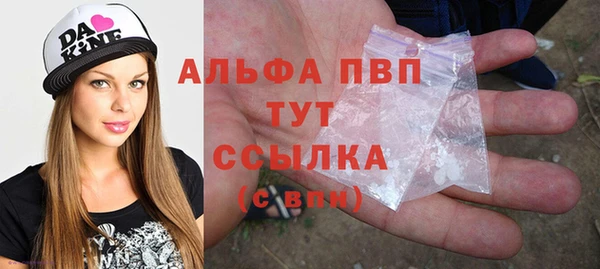 mix Медногорск