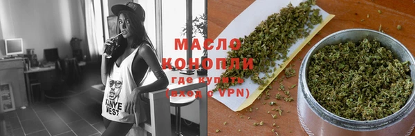 МДПВ Арсеньев