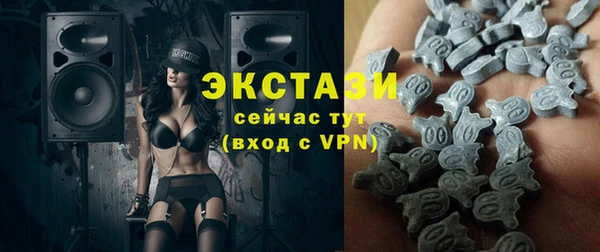МДПВ Арсеньев