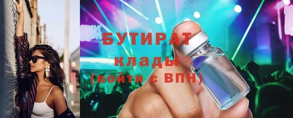МДПВ Арсеньев