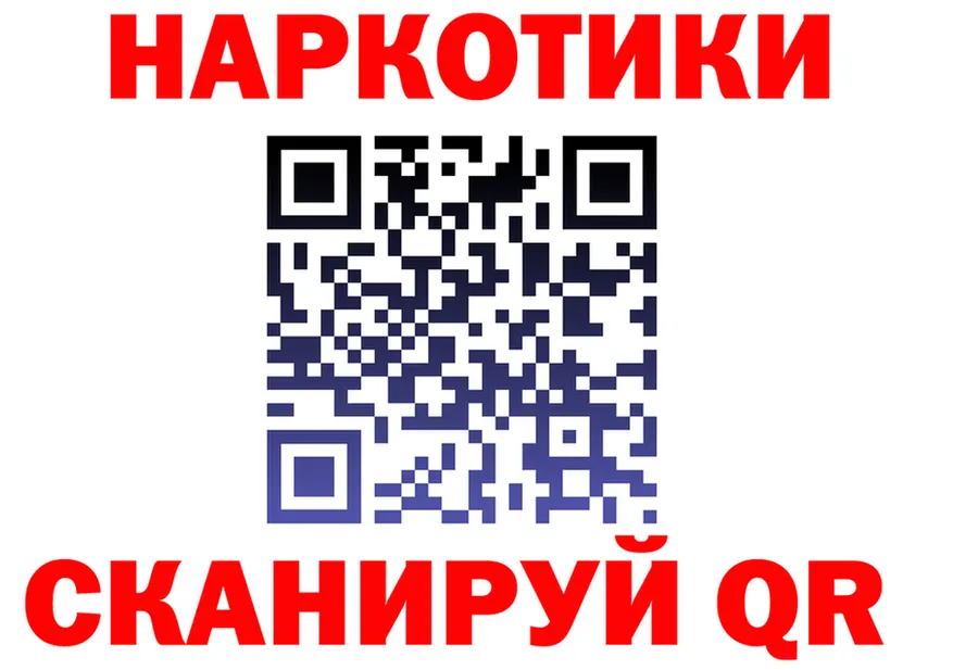 Alfa_PVP СК ТОР площадка мега Курчатов